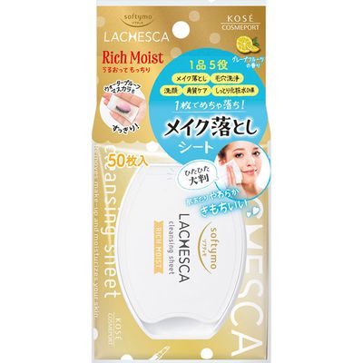 楽天市場】ソフティモ ラチェスカ 水クレンジングシート モイスト 50枚