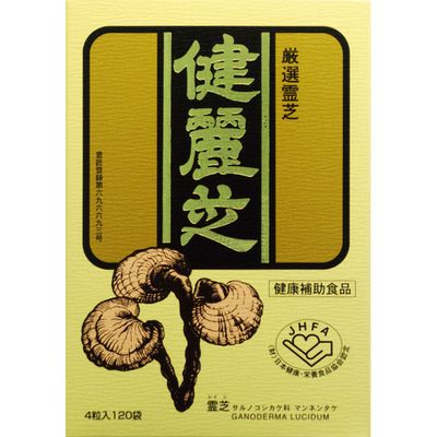 健麗芝 ケン茘枝 お徳用印字機  4粒×120袋入