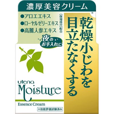 新品未使用 上田皮ふ科 U beauty RAクリーム 50g 2点セット 楽天市場】上田皮ふ科 U beauty RAクリーム 50g 2個 リペア