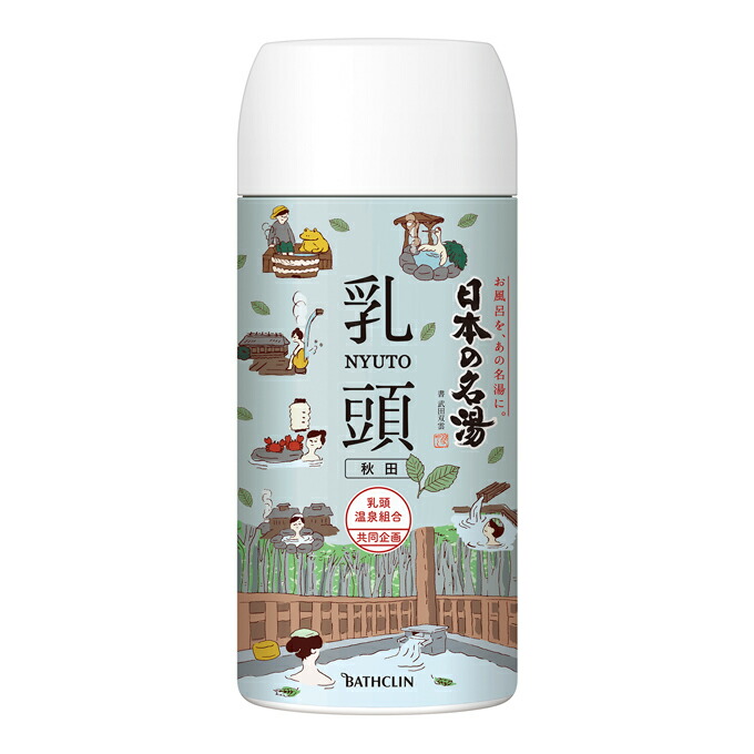 楽天市場】クナイプジャパン クナイプ バスソルト サンダルウッドの香り 850g : ビタミンガーデン