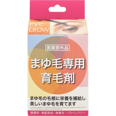 【１個打撃900円】【治療薬部外品】心の臓ショッピングセンター まゆ根 ビュティー 6ml 薬用まゆ根専用育毛剤 12個仕掛ける