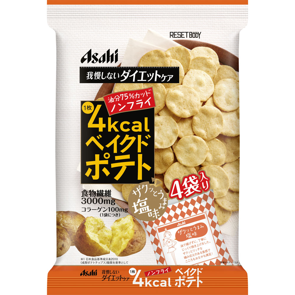 アサヒグループ食品 リセットボディ ベイクドポテト 塩味 ノンフライ 16 5g 4袋 66g 24個セット 他商品同梱不可 Factor100 Co Il