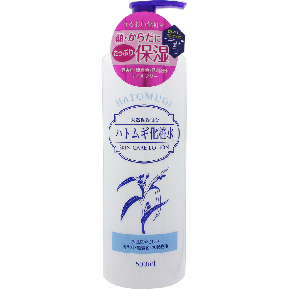 楽天市場】AJD ハトムギ化粧水 500mL : GENKI-e shop