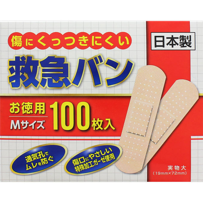 【1個適中150円】救急ばんそうこう Ｍ大きさ 100枚入 200個仕掛ける 日本製