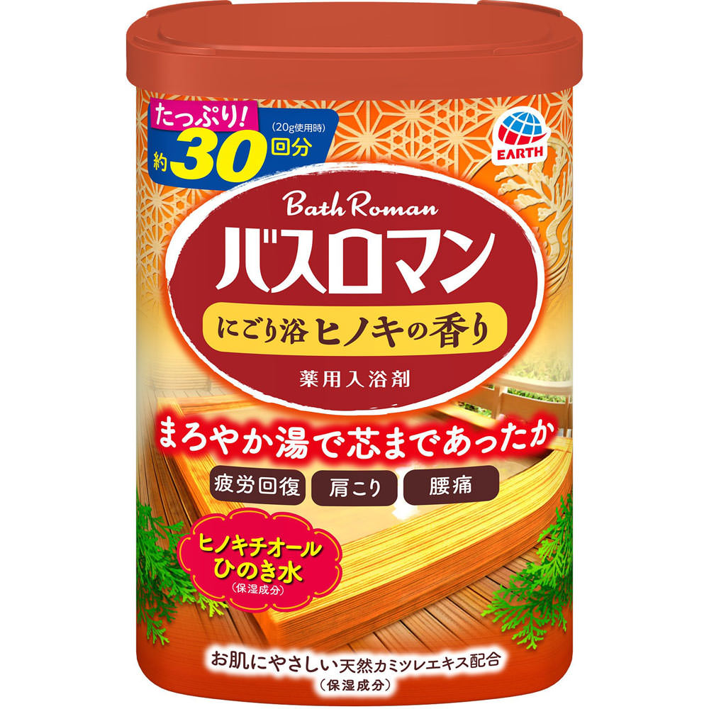 アサヒ バスメロディー アロエのお風呂 850g×12缶 1ケース まとめ売り NO.11221 アサヒバスメロディーアロエのお風呂 1箱(120セット) アサヒ