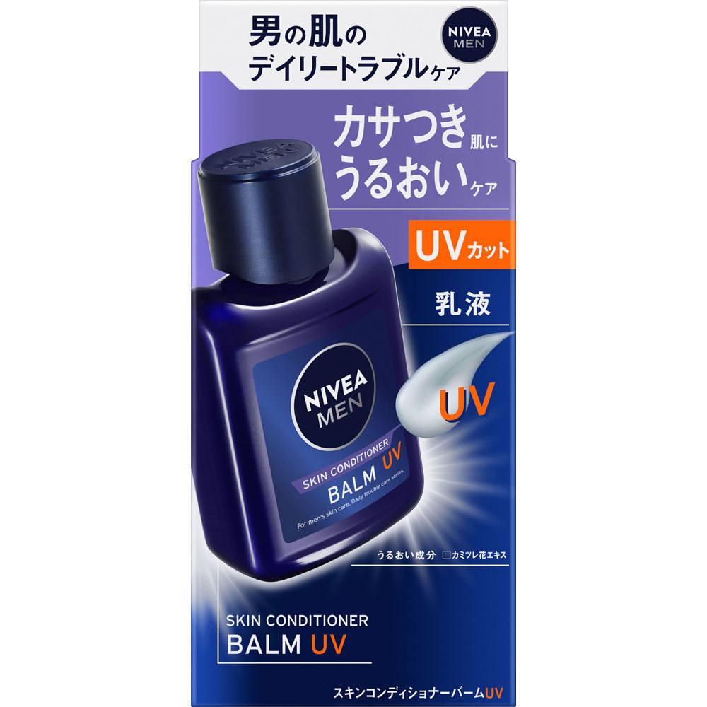 楽天市場】花王 ニベアメン スキンコンディショナーバームUV