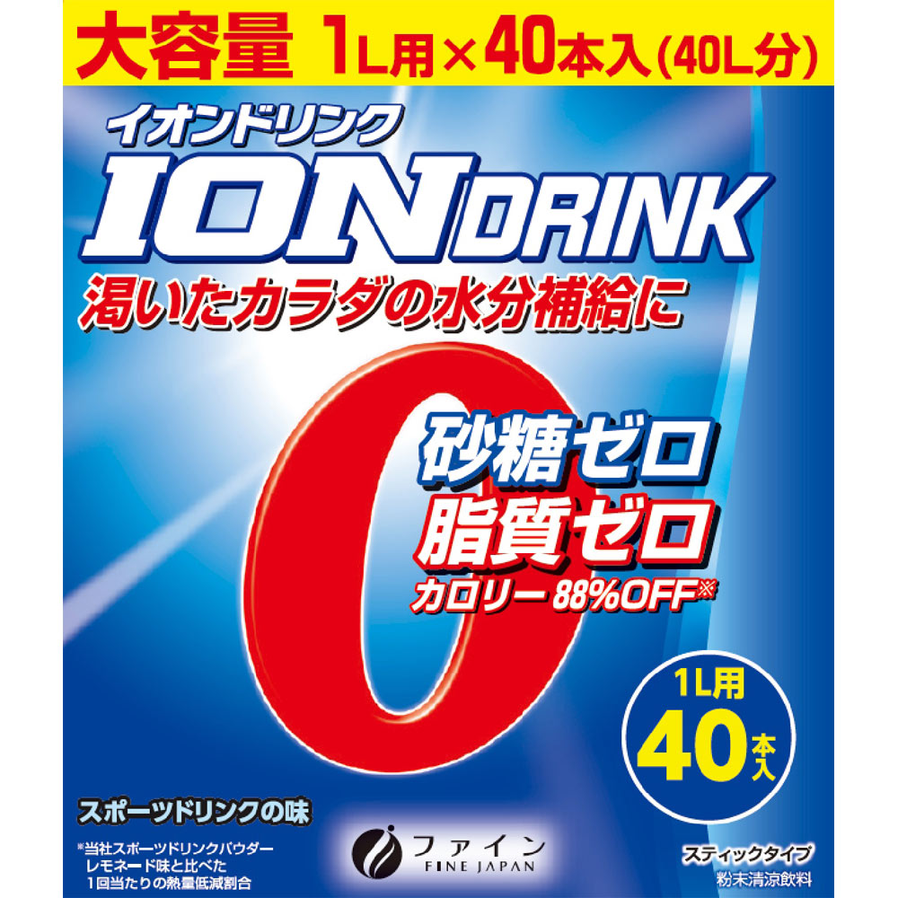 NEO VISTA JAPAN PURE ドリンク4本セット NEO VISTA JAPAN PURE ドリンク4本セット NEO VISTA JAPAN PURE