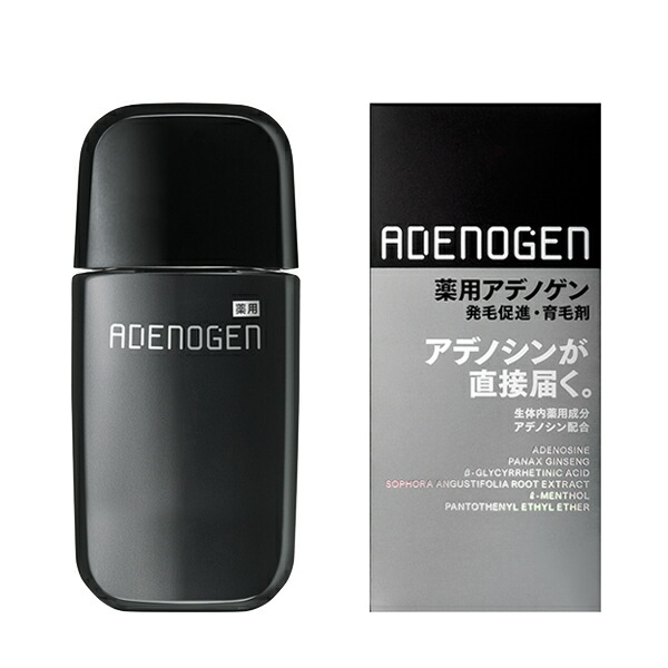 資生堂 アデノゲン 薬用アデノゲンEX 150ml Ｓ‐ＡＸエッセンスＥＸ【医薬部外品】2個セット