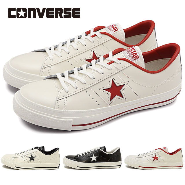 コンバース CONVERSE ワンスター J [32346510/32346511/32346512] ONE STAR J メンズ・レディース 日本製 レザースニーカー 定番 当店激オシ 正規取扱店｜mischief シューズ＆アパレル