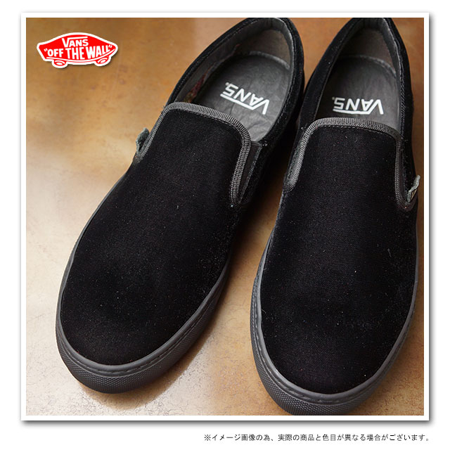 black velvet vans slip ons