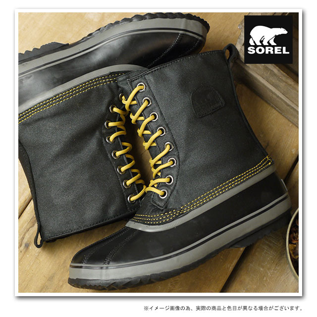 sorel premium