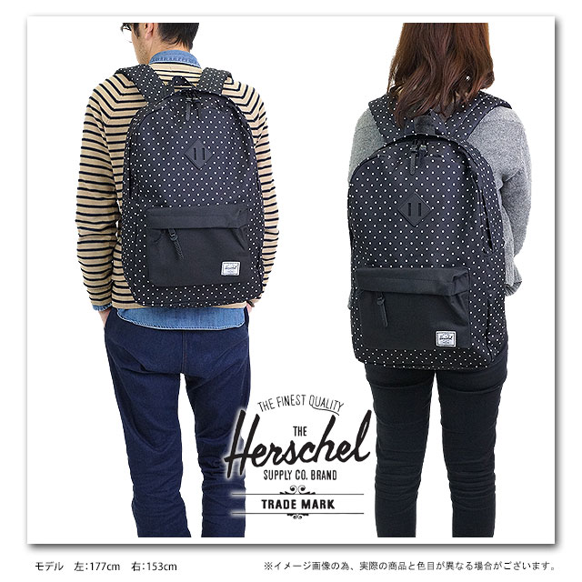 hershel rucksack