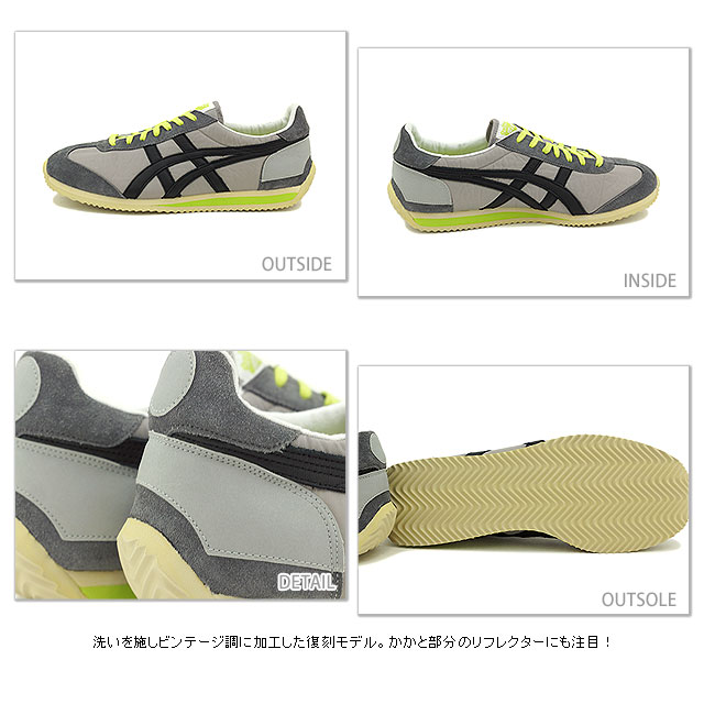 onitsuka tiger california 78 bianche