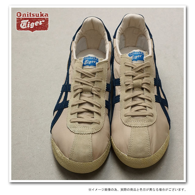 asics onitsuka tiger corsair vintage