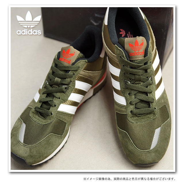 adidas originals zx 700