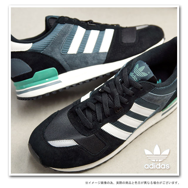 zx 700 adidas online kopen