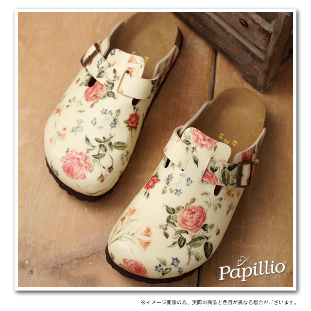 papillio boston clogs