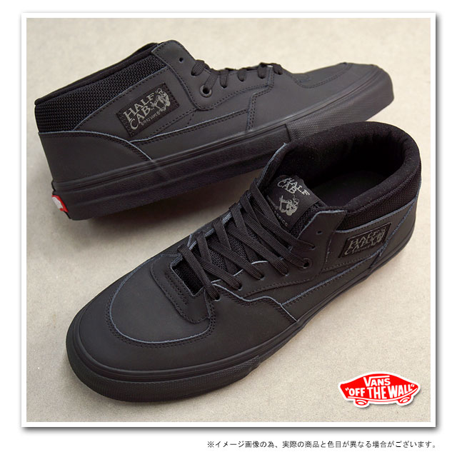 vans half cab pro blackout