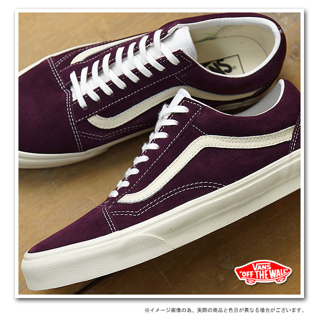 vans old skool wine vans old skool wine