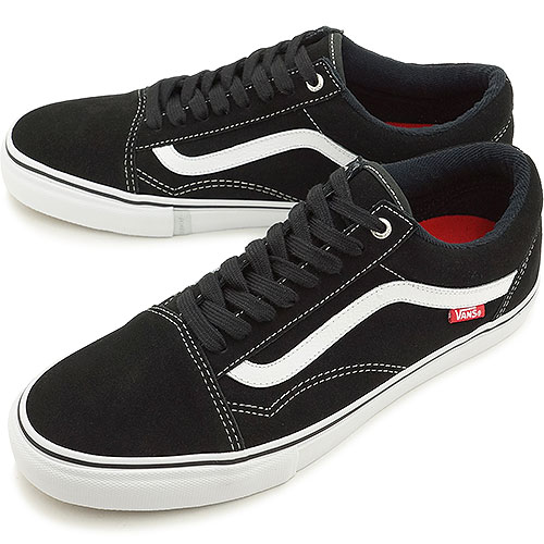 dark gray old skool vans