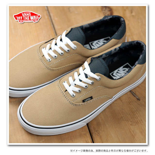 vans era 59 khaki camo