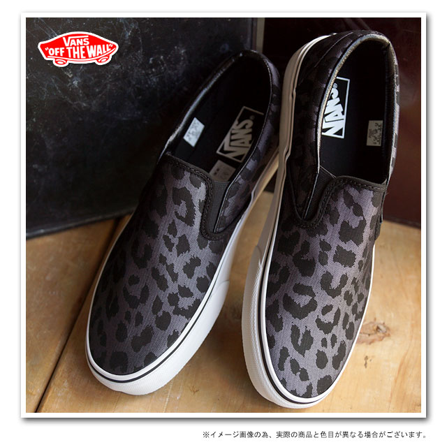 vans classic slip on shoes leopard herringbone vans classic slip on shoes leopard herringbone