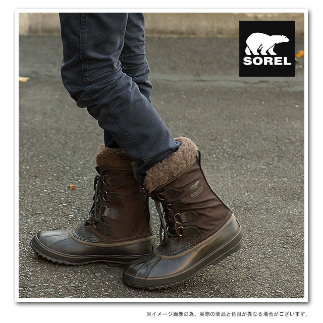 nrgy neko engineer knit