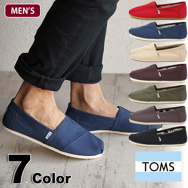 楽天市場 完売 40 Off 在庫限り Toms トムスシューズ メンズ スニーカー 靴 Mens Original Classics オリジナル クラシック スリップオン a07 a10 S E Mischief