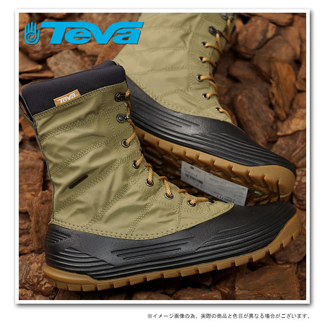 teva combat boots