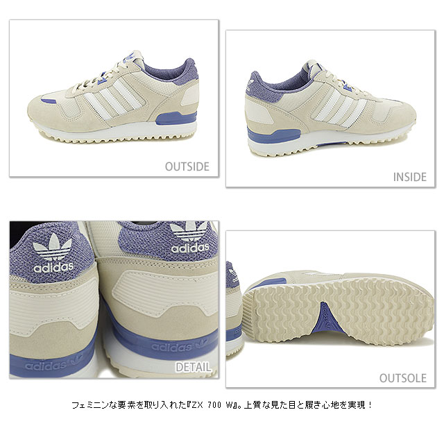 zx 700 dames beige