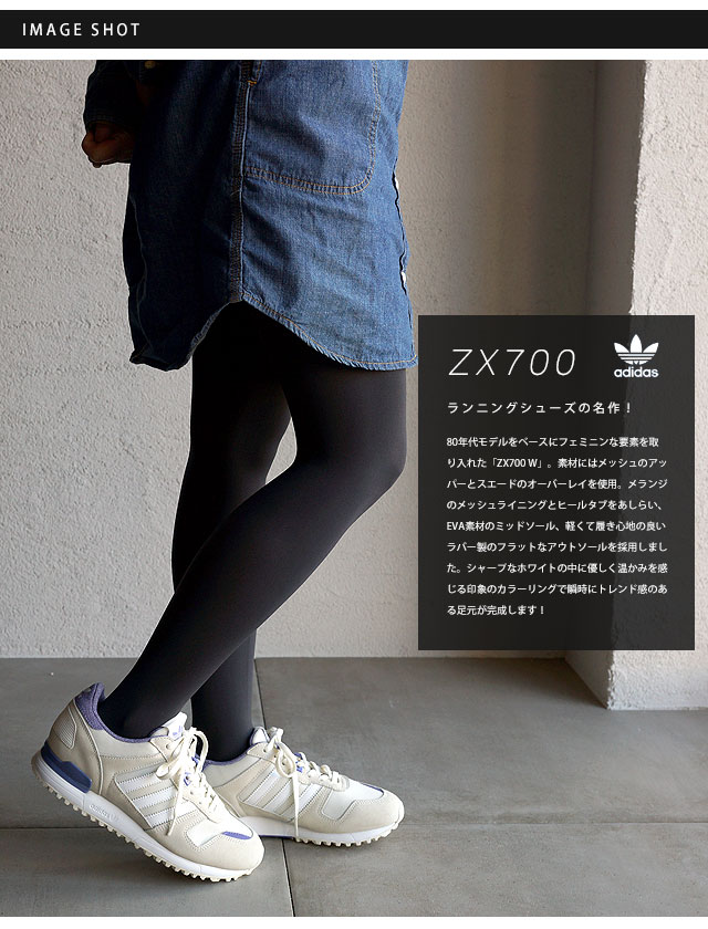 zx 700 dames zwart