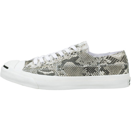 converse femme python converse femme python