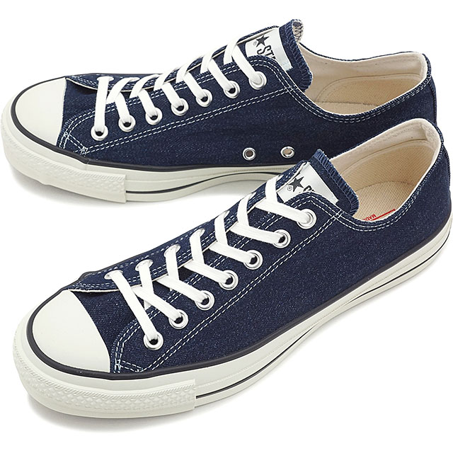 converse all star ox denim converse all star ox denim