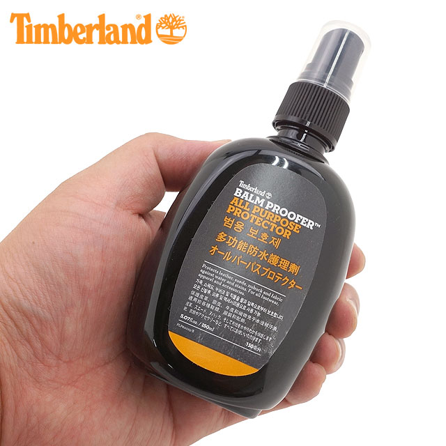 timberland balm