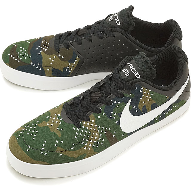 nike sb paul rodriguez ctd lr