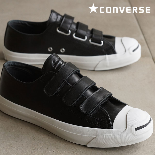 converse velcro black leather