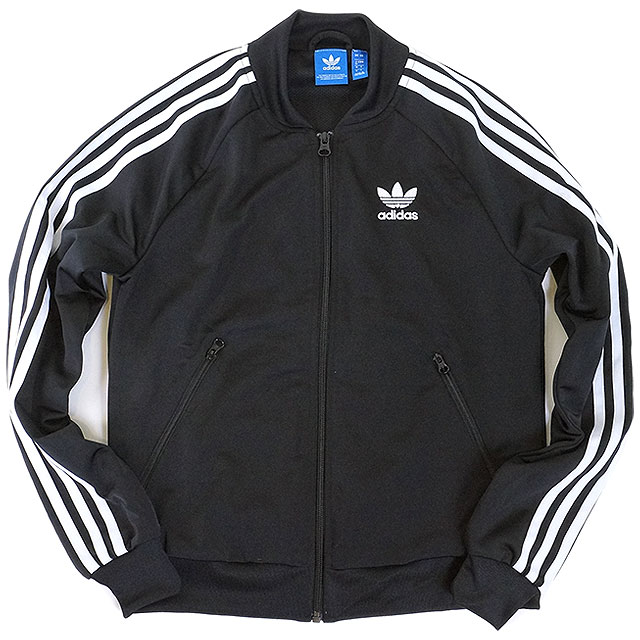 adidas supergirl track jacket