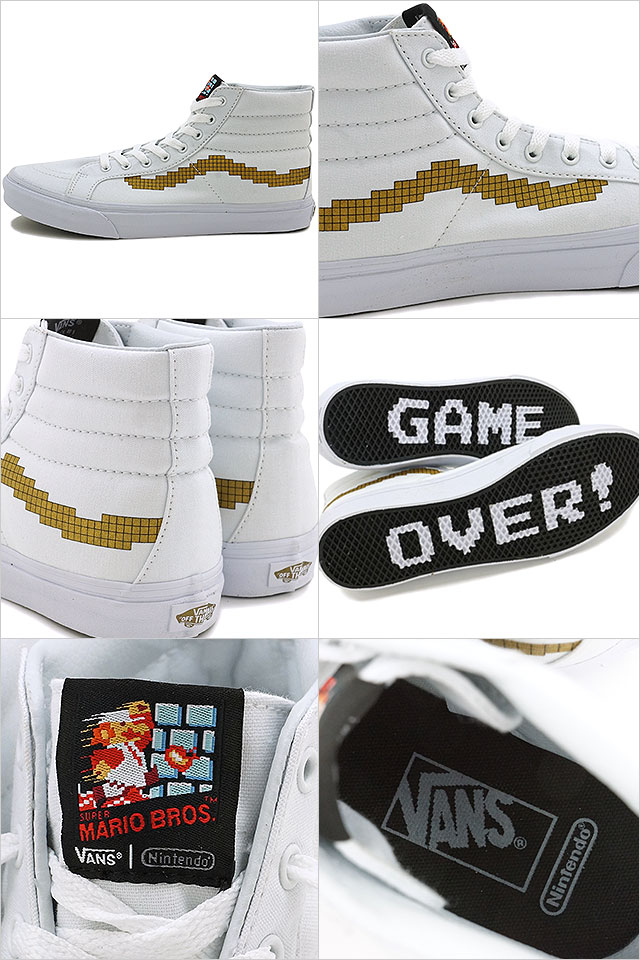vans game vans game