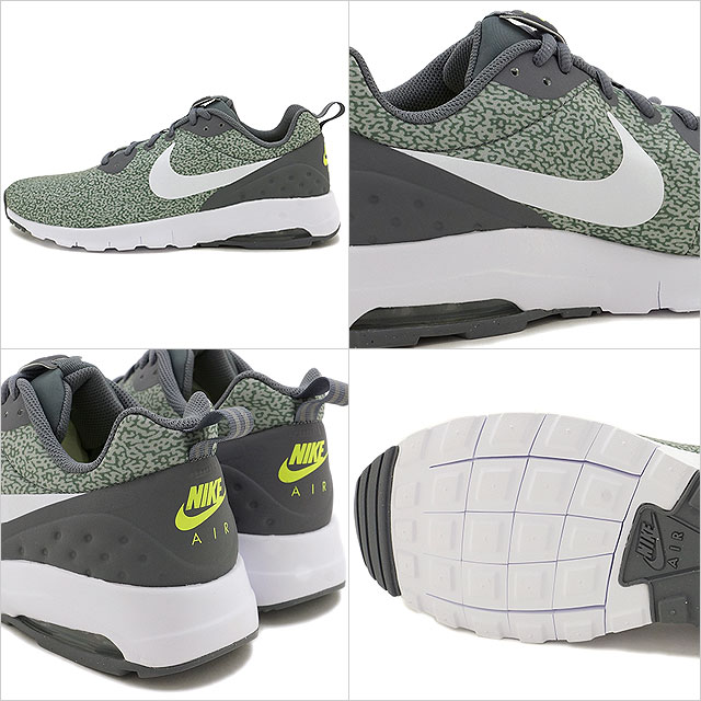 nike air max motion trainers nike air max motion trainers