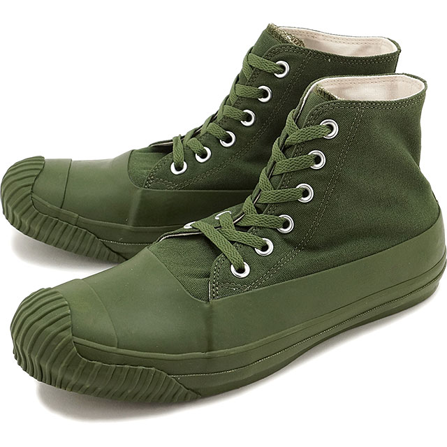 Converse all-stars ST duck boots 