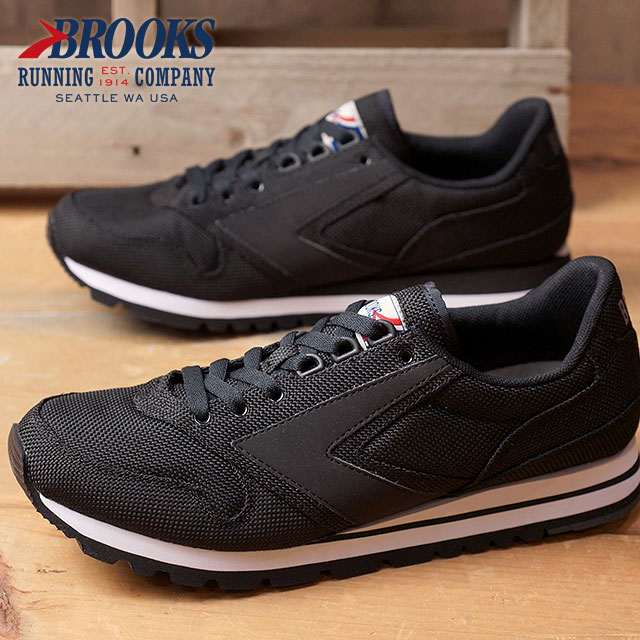 brooks heritage chariot