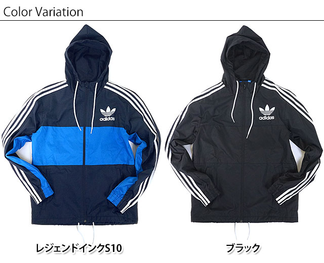 adidas california windbreaker
