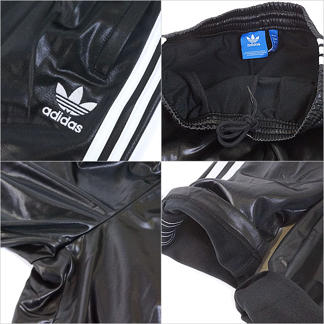 adidas leather track pants