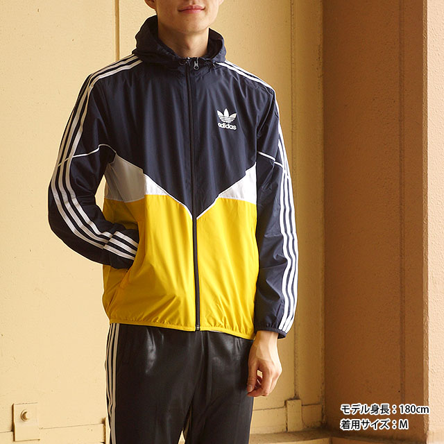 yellow adidas jacket mens