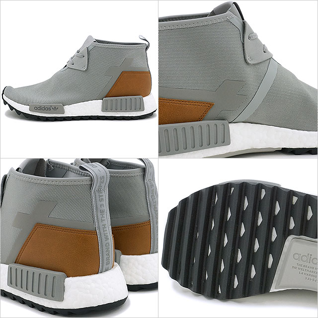 Adidas originals nomad C1 TR adidas Originals NMD TR MGH NMD_C1 solid gray MGH solid gray core black (S81835 FW16) Adidas originals nomad C1 TR adidas Originals NMD TR MGH NMD_C1 solid gray MGH solid gray core black (S81835 FW16)