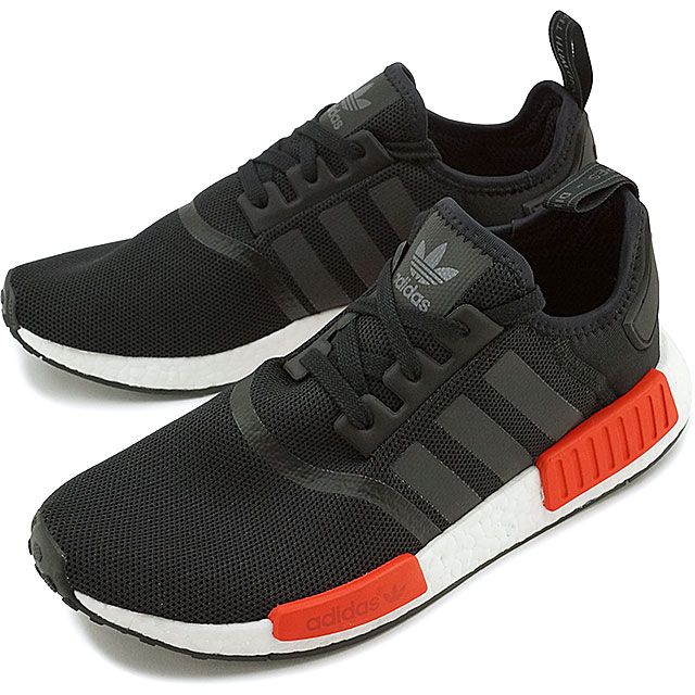 nmd r1 black and orange