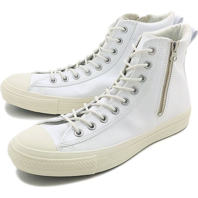 converse all star white boots