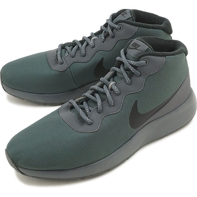 nike tanjun chukka mid