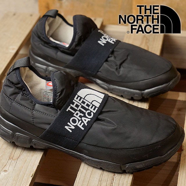 nike burgundy m2k tekno trainers