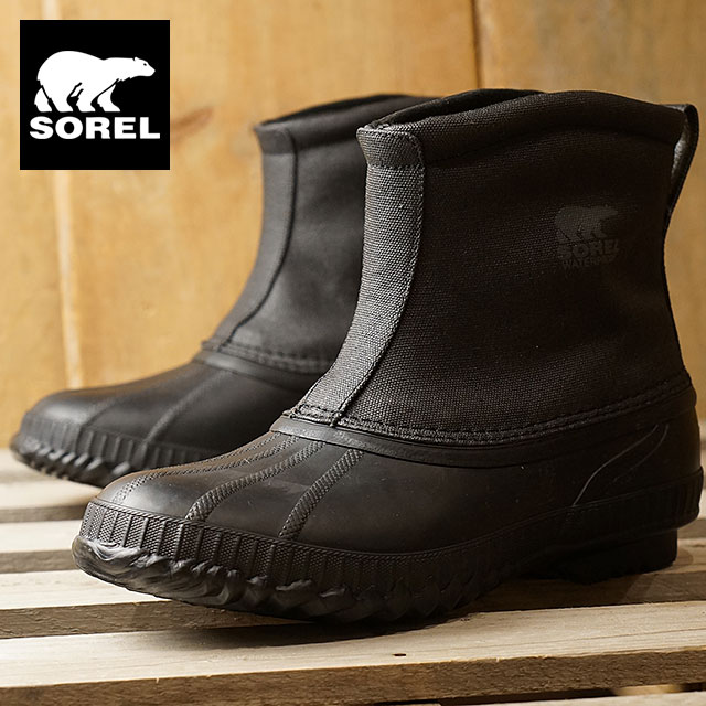 sorel cheyanne premium